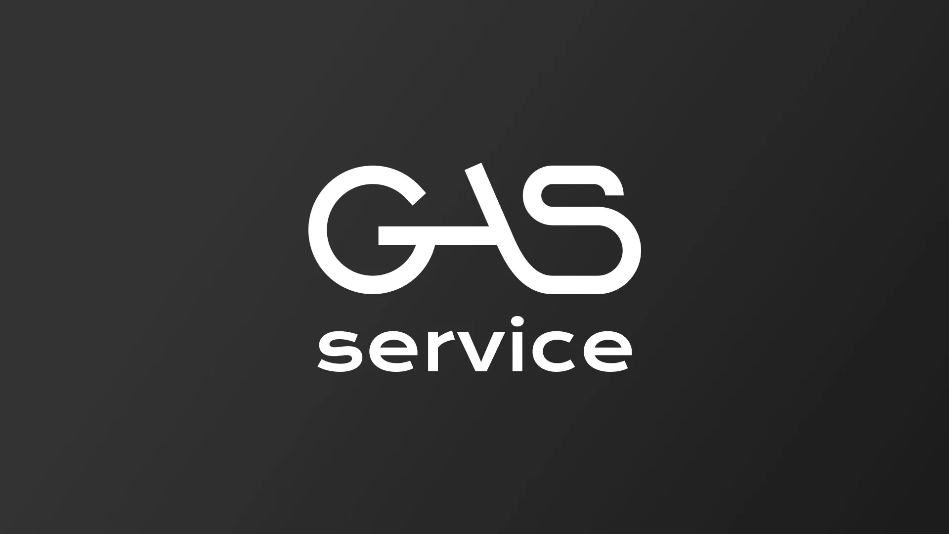 Разработка логотипа компании «Сервис газ» в Волхове